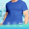 [Ventas Calientes Transfronterizas] Camiseta de Verano de Manga Corta para Hombre de Amazon Li. Sudadera Hanton para Correr Ropa de Secado Rápido Venta al por Mayor