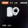 Lámpara de Señalización Cadena Colgante para Brazo con Contrapeso Iluminación de Exportación Lámpara Indicadora de Evacuación Accesorios de Elevación Ventosa Barra de Hierro
