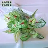 Folhas de Flores para Plantas de Paisagismo de Casamento Decoração de Arranjo Floral de Fundo de Casamento Crisântemos Estrelados Persas