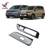 Aplicable a 24 Honda FREED AIR/CROSSTAR GT serie panel de interruptores de cristal decoración de elevador de ventana
