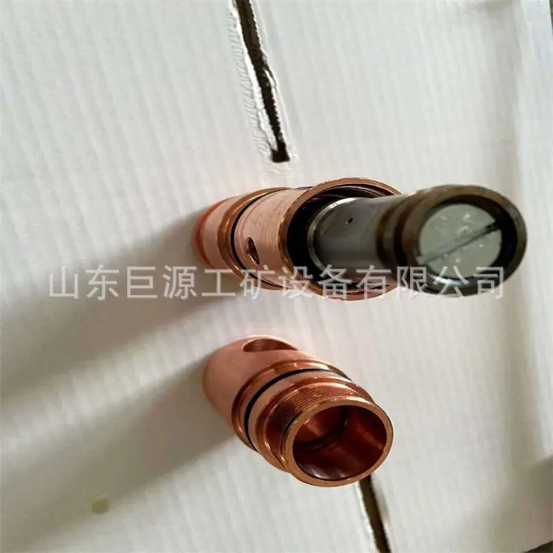 微信图片_20241008172512