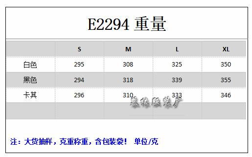 QQ浏览器截图20221229164422.png
