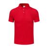 Camisa Polo de Hielo de Nylon para Hombre Verano Manga Corta en Stock Generación de Cabello Secado Rápido Color Sólido Transpirable Overol Cuello Camiseta Hecho a Medida
