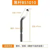 Cuchillo Raspador para Desbarbado y Recorte Manual Tubo de Cobre Herramienta de Pulido y Chaflanado Israelí Herramienta de Chaflanado Interno y Externo