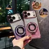 Funda magnética con soporte y purpurina electrochapada para iPhone 18 Pro Max, adecuada para Apple 17, cubierta protectora anticaídas en las cuatro esquinas