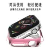 Para applewatch6 capa protetora Apple 6ª geração relógio capa protetora watch3/4/5/6 capa de galvanoplastia tudo incluído