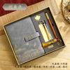 Set de Regalo de Caja para Cuaderno A5 de Negocios con Logo Personalizado, Productos Culturales y Creativos para Maestros, Estilo Chino, Bloc de Notas de Estilo Antiguo, Libro de Registro, Planificador