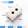 Caja de Botones Impermeable Tipo Tianyi Caja de Interruptores Caja de Control Tyx1/Tyx2/Tyx3 Parada de Emergencia 22mm 1 Posición 2 Posiciones 3 Posiciones
