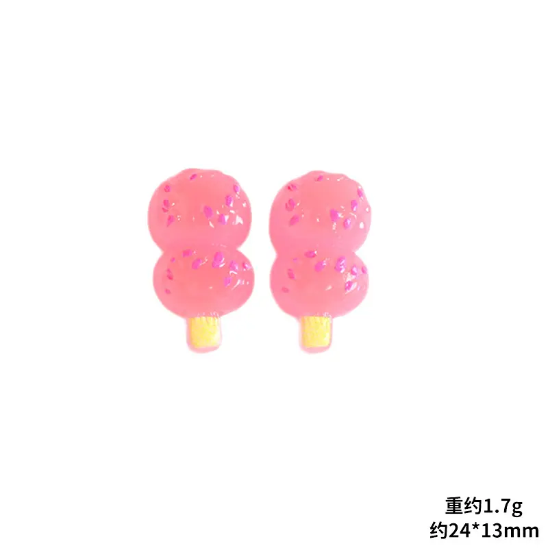 主图-09