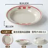 Prato de melamina antigo Chongqing retrô mercado de rua 369 prato para hot pot especial comercial plástico imitação