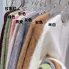 Loja Principal Shanghai Dan Nong/26 Pelo Longo Forrado com Fleece~Gola Redonda Malha Sem Costura Camada Base Térmica Camiseta Íntima de Lã
