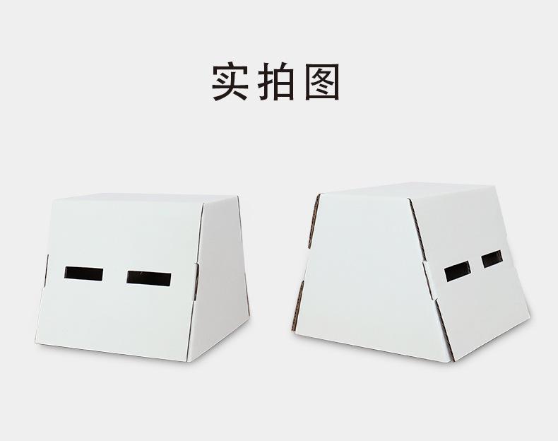异型盒_15.jpg