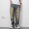 Jeans de Calle Rasgados de Marca de Moda 2023 Jeans Rasgados de Borde Crudo Retro Pantalones de Mezclilla Rectos Sueltos