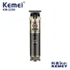 Kemei Cortapelos Eléctrico Profesional Recortador de Cabeza de Aceite Cortapelos de Tallado Barbería Cortapelos Eléctrico Retro Cortapelos Eléctrico de Metal Venta al por Mayor