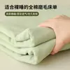 2026 Novo Conjunto de Lençóis Espessos Escovados Outono Inverno Cobertor de Cama Pode Dormir Nu Protetor de Colchão Universal para Dormitório Cama de Solteiro/Casal
