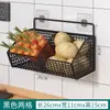 Estante de Almacenamiento de Pared para Cocina para Cebolleta, Jengibre y Ajo Estante de Hierro Colgante sin Perforaciones Marco para Condimentos Estante de Almacenamiento Cesta de Drenaje para Pared