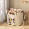 Caja de Almacenamiento para Juguetes Infantiles de Gran Capacidad Cesta para Guardar Muñecas de Bebé Caja de Almacenamiento para Juguetes de Peluche y Bloques de Construcción para el Hogar