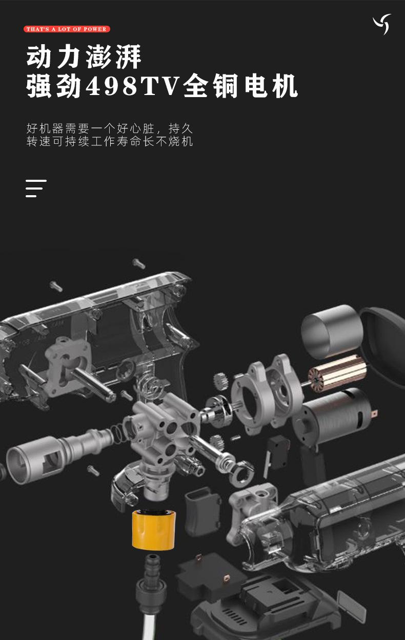 详情1_04.jpg