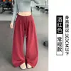 Pantalones casuales plisados de pierna ancha para mujer, color carbón, cintura elástica, corte holgado, pantalones largos, adecuados para el gimnasio y el uso diario, versátiles para dos looks diferentes