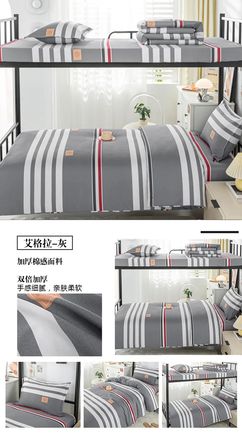 详情图(7)