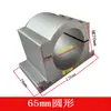 Fijación de Husillo para Máquina de Grabado Diámetro 62/65Mm80Mm100Mm125Mm Aluminio Fundido Superficie Sandblasteada Asiento Fijo Asiento de Sujeción