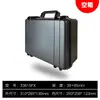 Caja Protectora Caja Vacía Equipo de Fotografía para Exteriores Caja de Plástico Caja de Herramientas Portátil (Excluyendo Esponja)