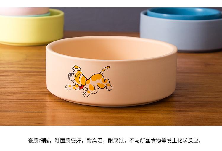 宠物碗