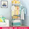 Perchero de pie Perchero simple Perchero para dormitorio Perchero para el hogar Estante de almacenamiento multicapa Estante de almacenamiento de organización