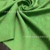 Estilo Palacio 2023 Nuevo Estilo Tradicional Francés Patrón Jui Tejido Jacquard Bicolor Vestido Lolita Tela Hanfu