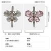 Hebilla Decorativa de Metal con Forma de Gota y Mariposa de Pedrería para Zapatos, Accesorios de Ferretería Decorativa para Zapatos de Salón, Sandalias y Cubrezapatos