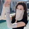 Guantes de Moda de Verano Protección Solar Manga de Hielo Protección UV para Mujer Manga de Hielo Nylon Seda de Hielo para Ciclismo al Aire Libre Manga Sombreadora de Brazo