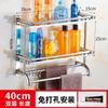 Estante de Almacenamiento para Baño Sin Perforación Estante para Toallas de Acero Inoxidable para Baño Estante de Almacenamiento de Pared para Inodoro y Lavabo