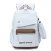 Mochila casual simples estilo coreano com grande capacidade e design de compartimento multicamadas, versátil para trabalhadores de escritório e adequada para homens e mulheres