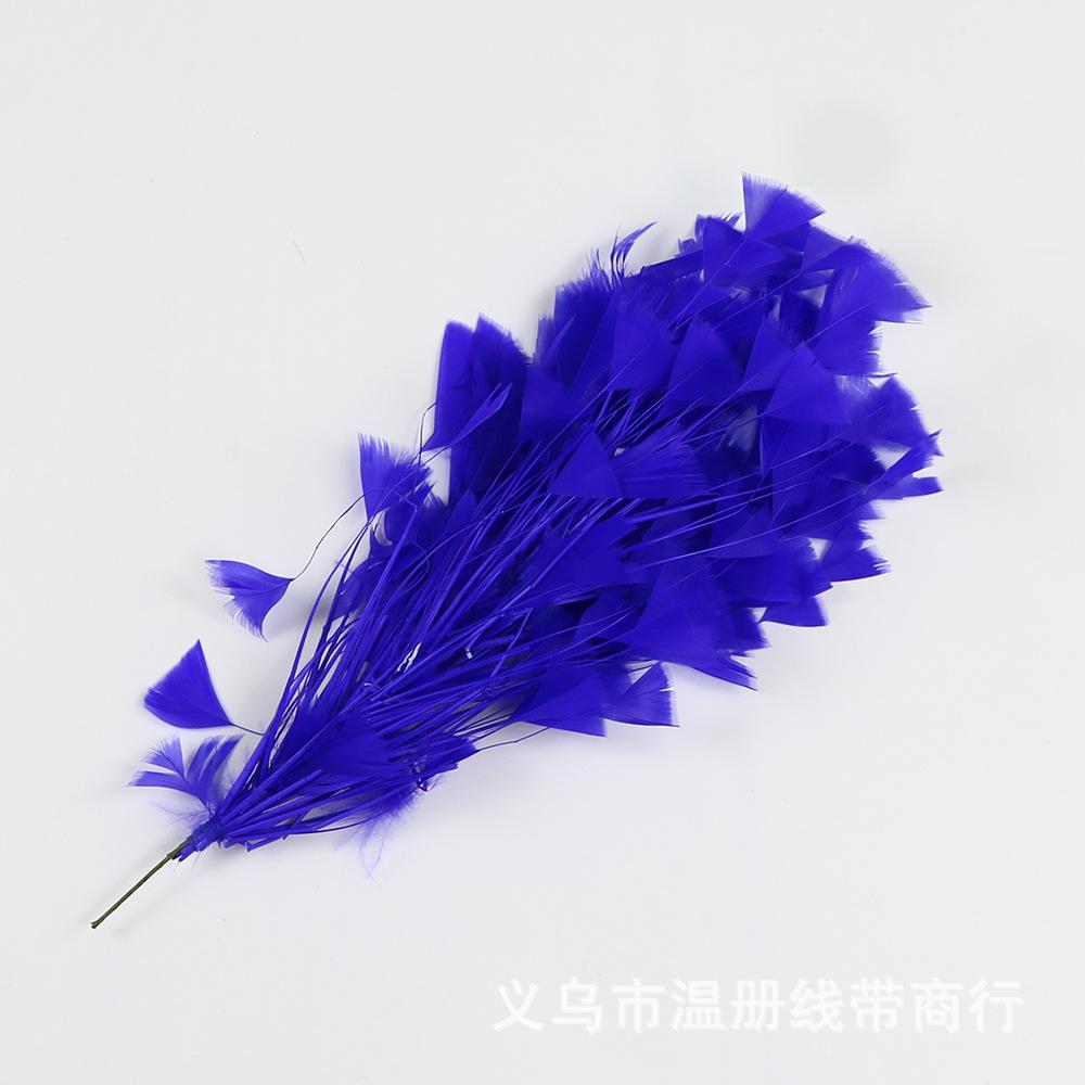 8 撕三角片羽毛花