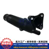 25650-02Xxx 2565002Xxx Es Adecuado para la Carcasa del Termostato del Refrigerante de Automóviles Modernos 2565002801