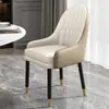 Silla de Comedor de Madera Maciza de Lujo Ligero, Mesa y Sillas de Isla, Cuero Genuino Moderno Simple de Gama Alta, Silla de Hotel Simple y Duradera con Respaldo