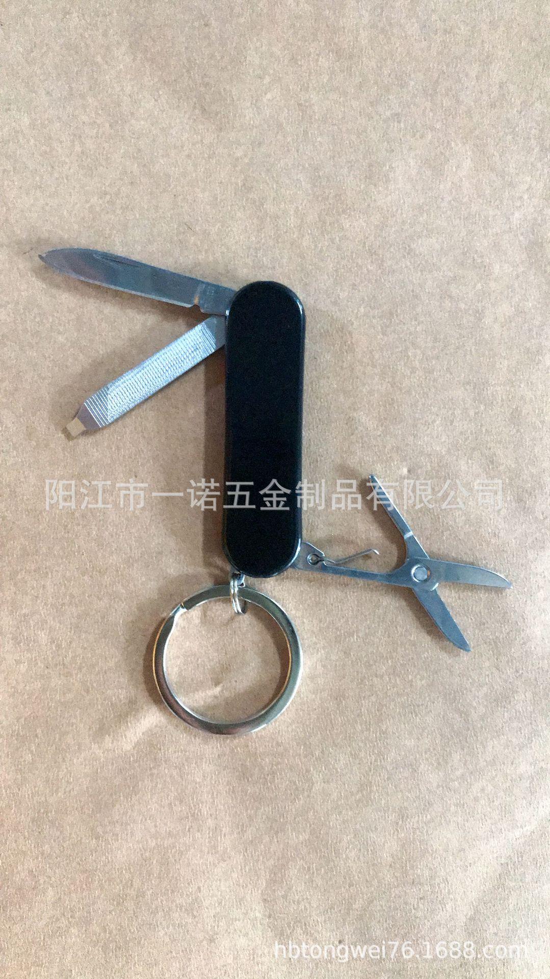 姜必贞阳江金朗达小刀钳日本品质的全检的价格4.5元1PC