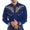 Camisas casuales de manga larga para hombre, estilo europeo y americano, transfronterizas, nuevas, directas de fábrica, disponibles para dropshipping