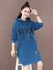 Sudadera con Capucha Estilo Americano Casual para Mujer, Estilo Largo, Nuevo Modelo Invierno 2025, Forro Polar, Engrosada, Corte Holgado, Top con Estampado de Letras