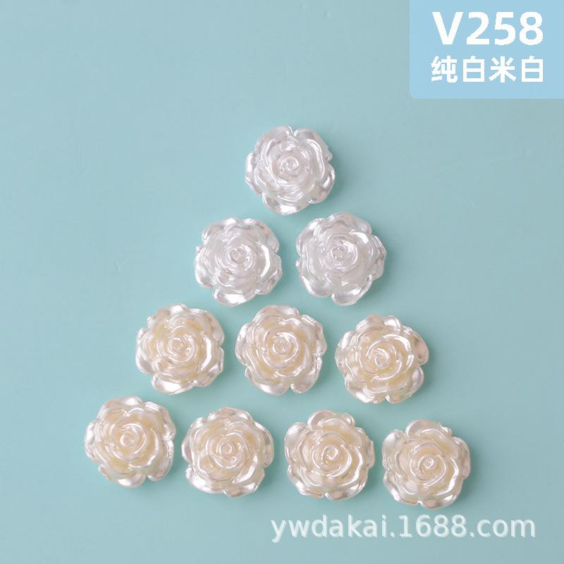 v258 纯白米白.jpg