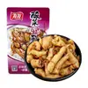 Piernas de Pollo Crujientes Xiangbalao 90g Alitas de Pollo Picantes Piernas de Pollo Grandes Estofadas Snacks de Pollo Listos para Comer