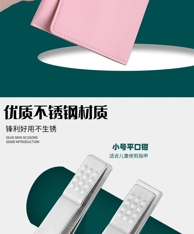 详情_04