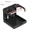 Soporte Plegable Profundo para Taza de Agua de RV Soporte Ajustable para Taza de Café Soporte Oculto para Taza de Coche Vehículo Jinlong Quan Shun