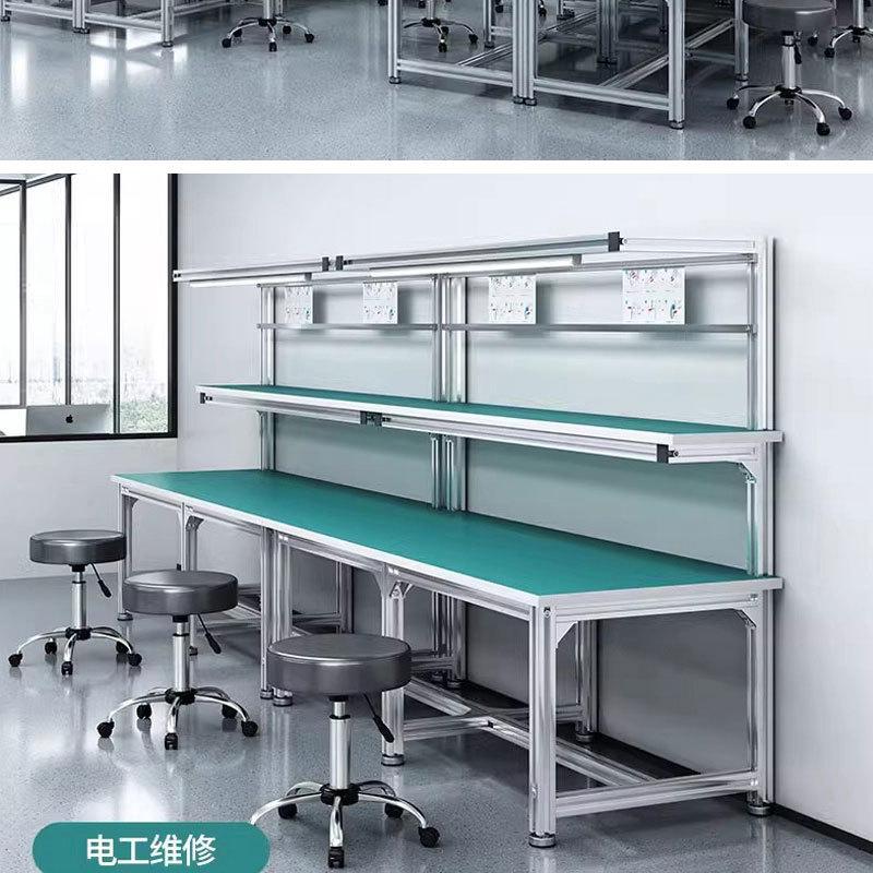精益管工作台A祥细页_11.jpg