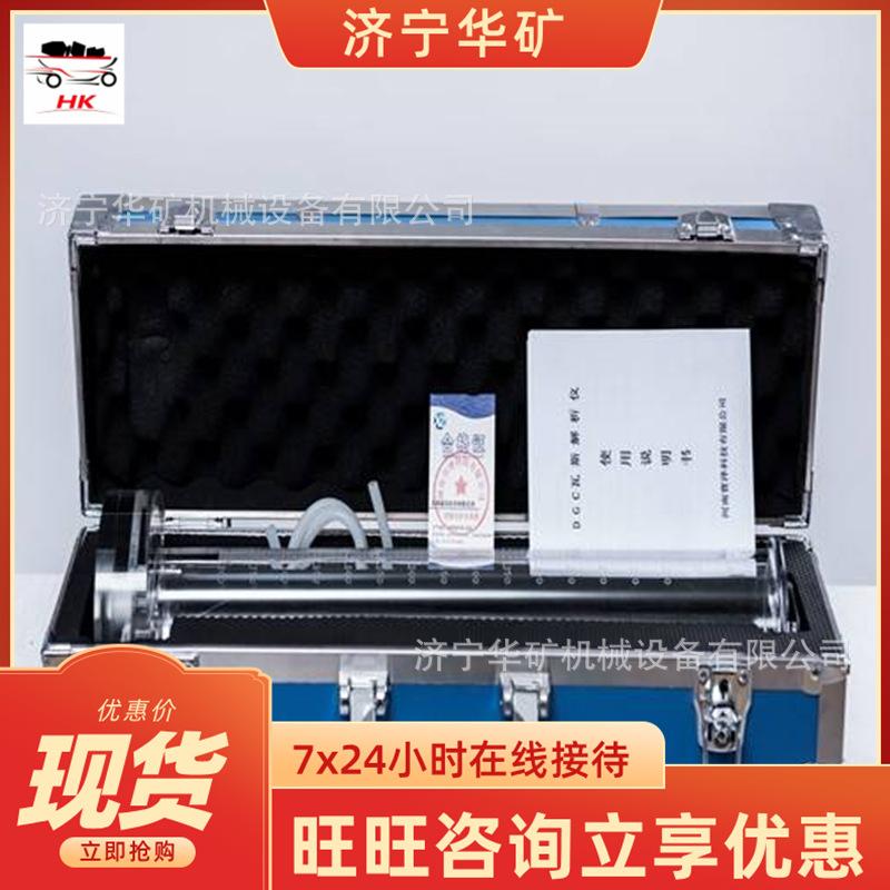 微信截图_20230829163053