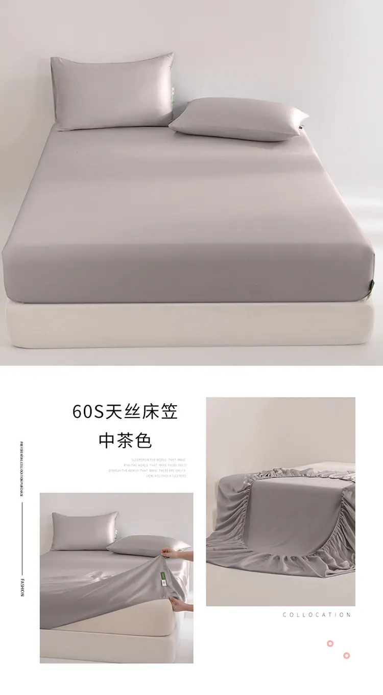中茶色.jpg