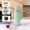 Nova Garrafa Térmica de Aço Inoxidável de Grande Capacidade para Esportes ao Ar Livre, Garrafa Térmica, Garrafa Térmica para Fitness, Copo Térmico Portátil com Alça