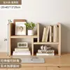 Estantería de escritorio cuidadosamente seleccionada Estante de almacenamiento de escritorio Estante de almacenamiento para escritorio de oficina Organizador de varias capas para escritorio de dormitorio Estante en capas para estación de trabajo