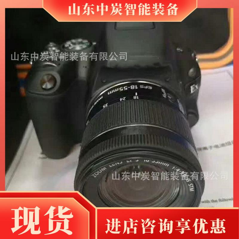 QQ截图20211125082919