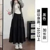 Falda de pastel blanca para mujer, nuevo estilo de verano, falda midi de cintura alta en línea A, falda de paraguas, adelgazante para figuras petite, falda de ballet de media longitud